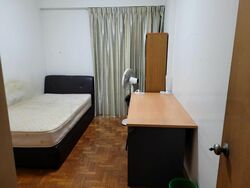 Hillview Regency (D23), Condominium #481406181